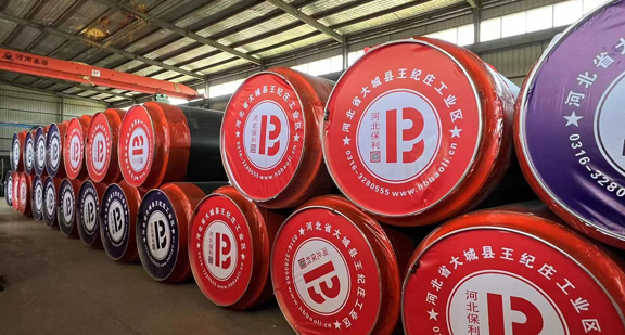 聚氨酯蜜桔APP视频下载官方管的优点